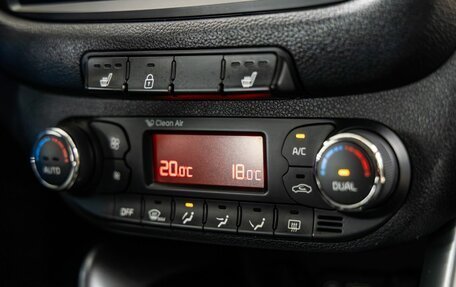 KIA cee'd III, 2016 год, 1 348 000 рублей, 34 фотография
