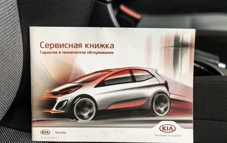 KIA cee'd III, 2016 год, 1 348 000 рублей, 40 фотография