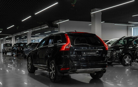 Volvo XC60 II, 2014 год, 1 830 000 рублей, 4 фотография