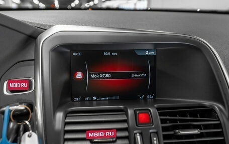 Volvo XC60 II, 2014 год, 1 830 000 рублей, 15 фотография