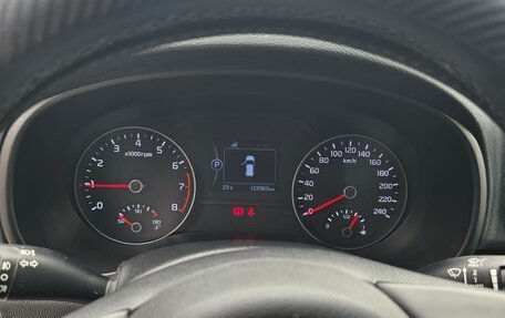 KIA Sportage IV рестайлинг, 2017 год, 1 980 000 рублей, 5 фотография