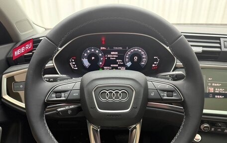 Audi Q3, 2023 год, 2 590 000 рублей, 7 фотография