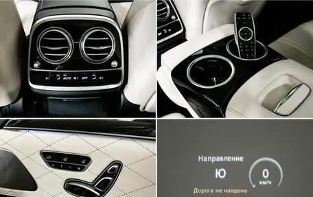 Mercedes-Benz S-Класс AMG, 2015 год, 6 980 000 рублей, 17 фотография
