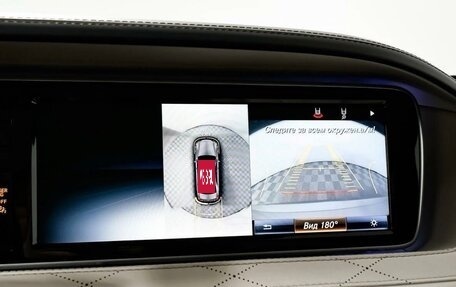 Mercedes-Benz S-Класс AMG, 2015 год, 6 980 000 рублей, 16 фотография