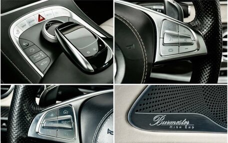 Mercedes-Benz S-Класс AMG, 2015 год, 6 980 000 рублей, 19 фотография