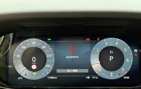 Land Rover Range Rover Evoque II, 2024 год, 4 899 000 рублей, 13 фотография