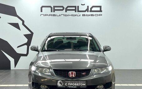 Honda Accord VII рестайлинг, 2007 год, 849 900 рублей, 2 фотография