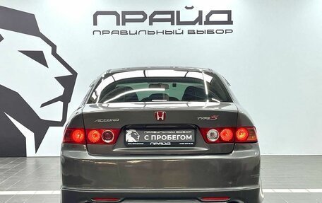 Honda Accord VII рестайлинг, 2007 год, 849 900 рублей, 5 фотография