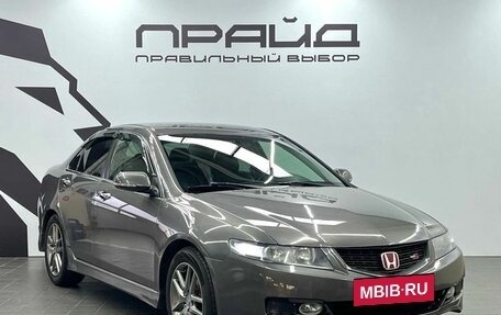 Honda Accord VII рестайлинг, 2007 год, 849 900 рублей, 3 фотография