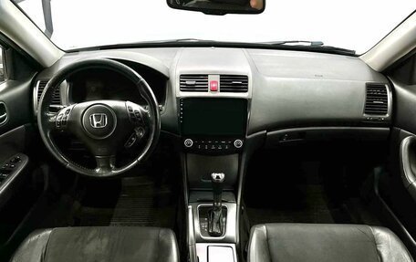 Honda Accord VII рестайлинг, 2007 год, 849 900 рублей, 8 фотография