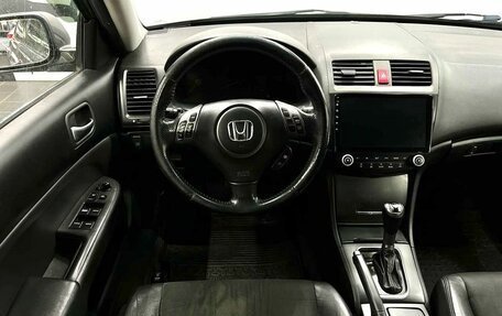Honda Accord VII рестайлинг, 2007 год, 849 900 рублей, 7 фотография