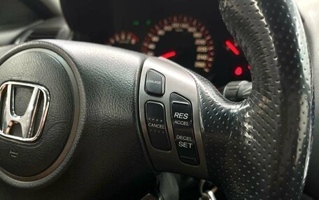 Honda Accord VII рестайлинг, 2007 год, 849 900 рублей, 11 фотография