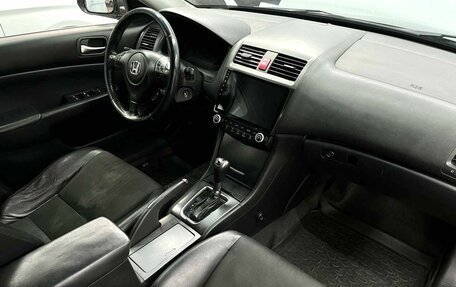 Honda Accord VII рестайлинг, 2007 год, 849 900 рублей, 9 фотография