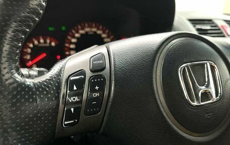 Honda Accord VII рестайлинг, 2007 год, 849 900 рублей, 10 фотография
