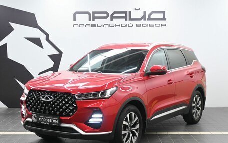 Chery Tiggo 7 Pro, 2022 год, 1 899 900 рублей, 2 фотография