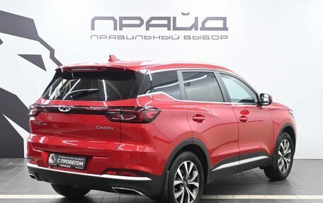Chery Tiggo 7 Pro, 2022 год, 1 899 900 рублей, 4 фотография