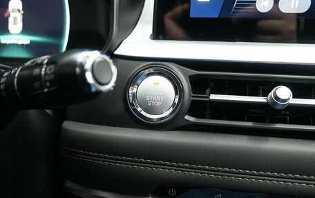 Chery Tiggo 7 Pro, 2022 год, 1 899 900 рублей, 16 фотография