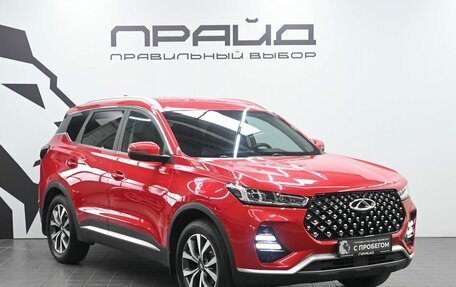 Chery Tiggo 7 Pro, 2022 год, 1 899 900 рублей, 6 фотография