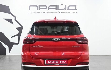 Chery Tiggo 7 Pro, 2022 год, 1 899 900 рублей, 5 фотография