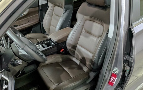 Chery Tiggo 8 Pro, 2022 год, 2 280 000 рублей, 20 фотография