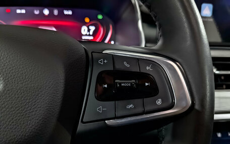 Chery Tiggo 8 Pro, 2022 год, 2 280 000 рублей, 28 фотография