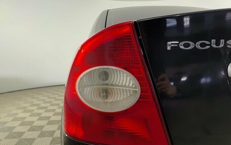 Ford Focus II рестайлинг, 2008 год, 380 000 рублей, 11 фотография