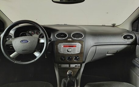 Ford Focus II рестайлинг, 2008 год, 380 000 рублей, 17 фотография