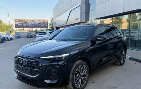 Audi Q5, 2026 год, 6 490 000 рублей, 9 фотография