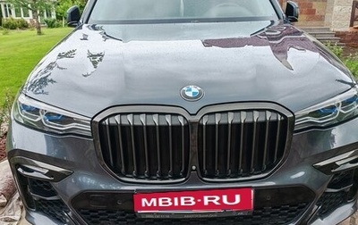 BMW X7, 2020 год, 8 000 000 рублей, 1 фотография