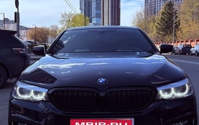 BMW 5 серия, 2018 год, 2 900 000 рублей, 1 фотография