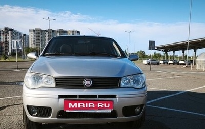 Fiat Albea I рестайлинг, 2008 год, 300 000 рублей, 1 фотография