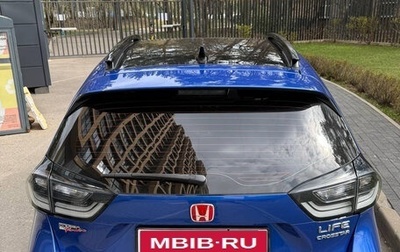 Honda Life, 2020 год, 2 390 000 рублей, 1 фотография