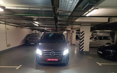 Mercedes-Benz V-Класс, 2014 год, 3 000 000 рублей, 1 фотография