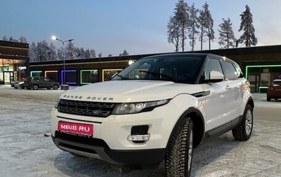 Land Rover Range Rover Evoque I, 2014 год, 2 350 000 рублей, 1 фотография