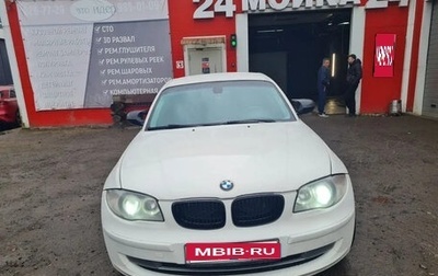 BMW 1 серия, 2010 год, 700 000 рублей, 1 фотография