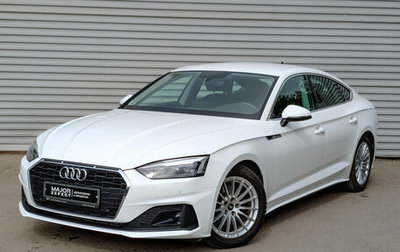 Audi A5, 2021 год, 4 750 000 рублей, 1 фотография