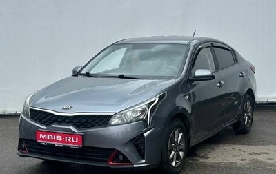 KIA Rio IV, 2021 год, 1 515 000 рублей, 1 фотография