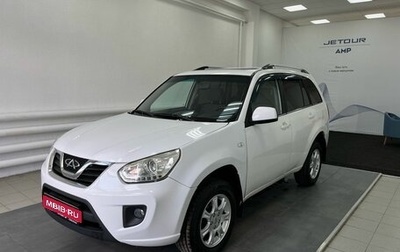 Chery Tiggo (T11), 2015 год, 545 000 рублей, 1 фотография