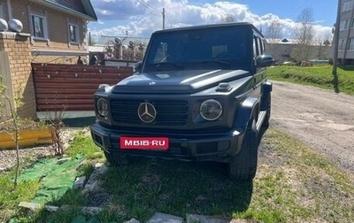 Mercedes-Benz G-Класс W463 рестайлинг _iii, 2021 год, 15 350 000 рублей, 1 фотография