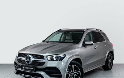 Mercedes-Benz GLE, 2021 год, 7 900 000 рублей, 1 фотография