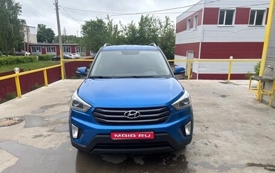 Hyundai Creta I рестайлинг, 2017 год, 1 550 000 рублей, 1 фотография