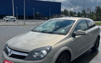 Opel Astra H, 2008 год, 370 000 рублей, 1 фотография