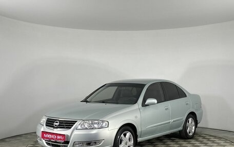 Nissan Almera Classic, 2007 год, 670 000 рублей, 1 фотография