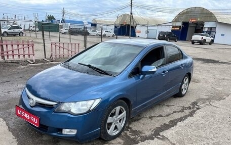 Honda Civic VIII, 2007 год, 420 000 рублей, 1 фотография
