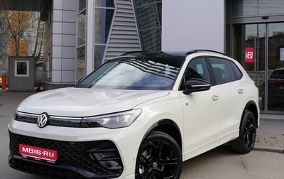Volkswagen Tiguan, 2026 год, 5 650 000 рублей, 1 фотография