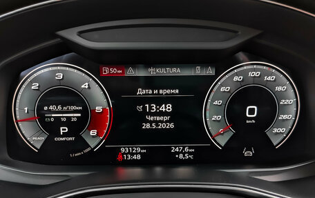 Audi A6, 2020 год, 4 800 000 рублей, 16 фотография