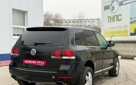 Volkswagen Touareg III, 2008 год, 500 000 рублей, 3 фотография