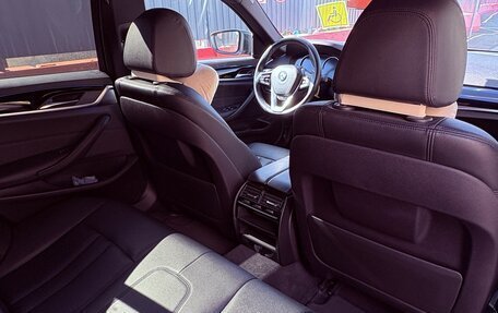 BMW 5 серия, 2018 год, 2 900 000 рублей, 17 фотография