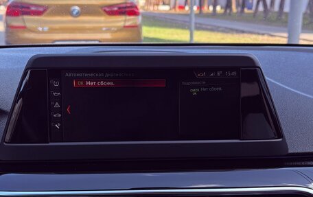BMW 5 серия, 2018 год, 2 900 000 рублей, 21 фотография