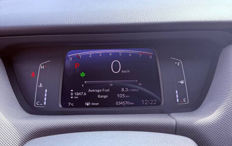 Honda Life, 2020 год, 2 390 000 рублей, 14 фотография